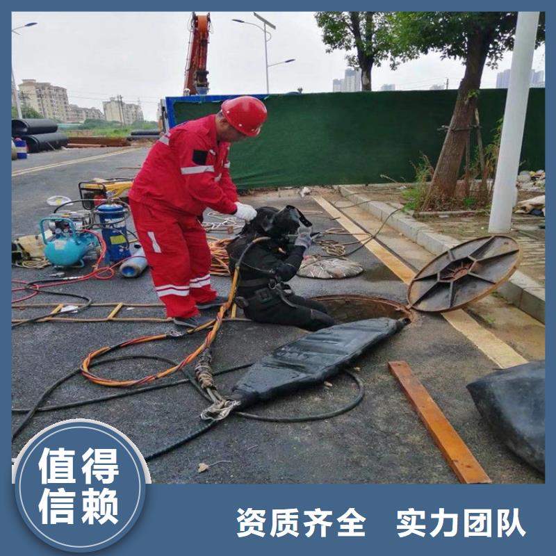 宁安市水下作业公司-本地潜水服务施工团队