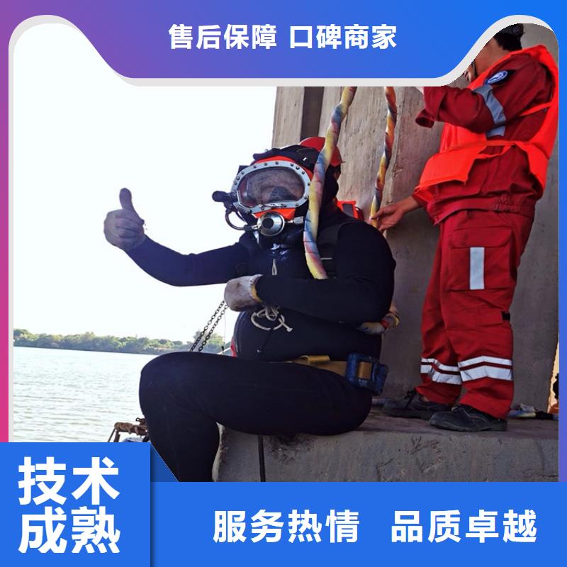 湛江市打捞队-本地潜水打捞搜救队伍