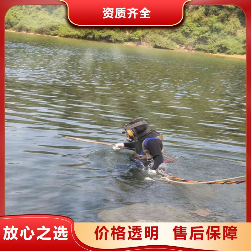 汉川市打捞队-本地潜水打捞作业