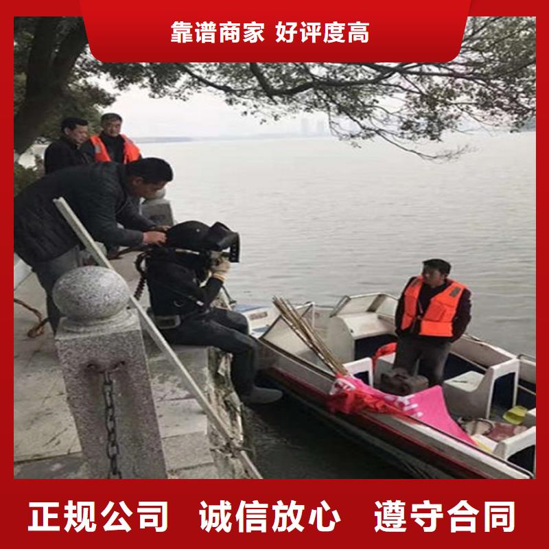 台山市潜水员打捞队-本地水下打捞救援队伍