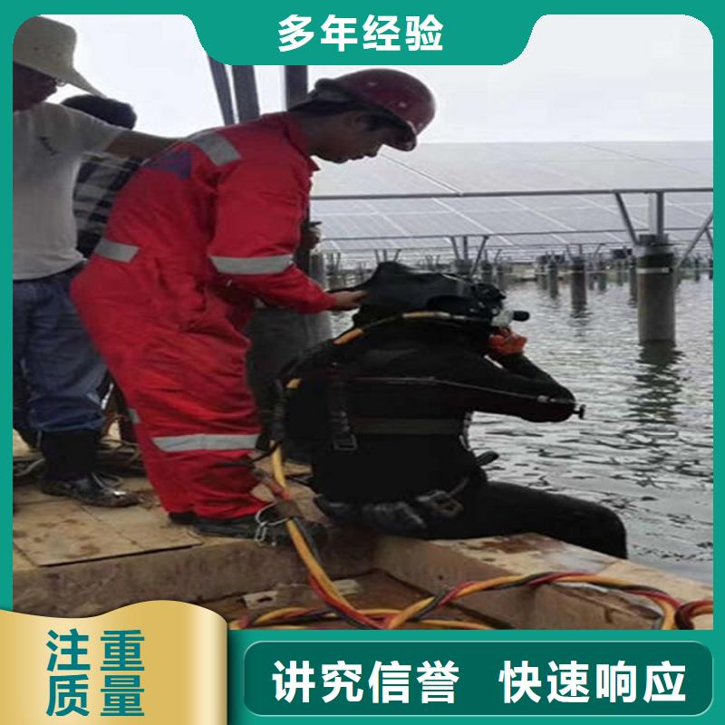 同江市水下打捞公司-水下打捞施工团队
