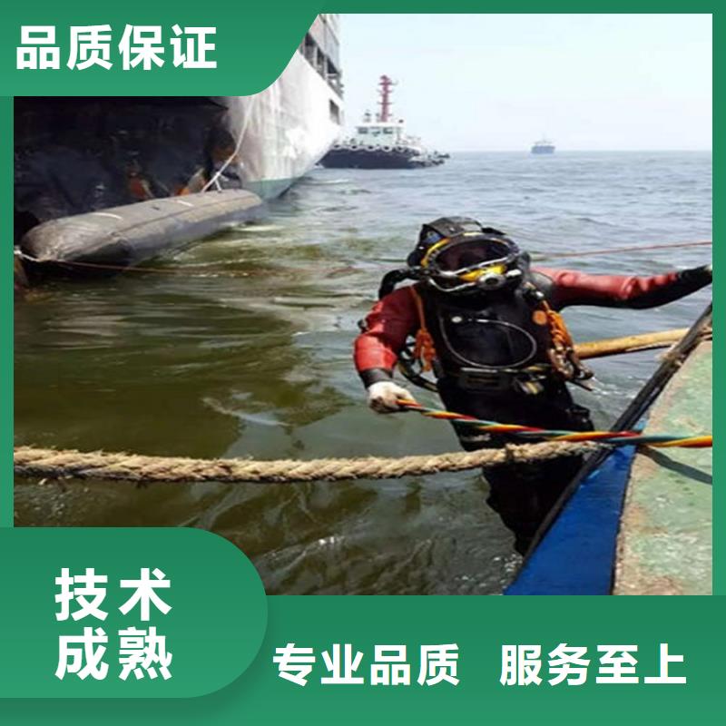 东兴市水下打捞队-本地潜水打捞水下搜救团队