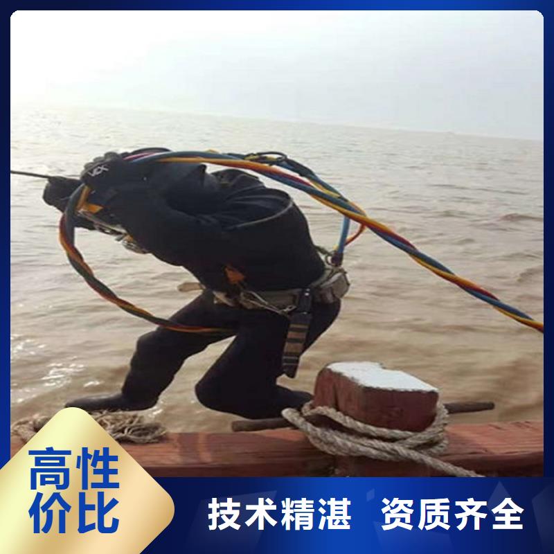 东莞市蛙人打捞队-承接本地水下打捞救援队伍