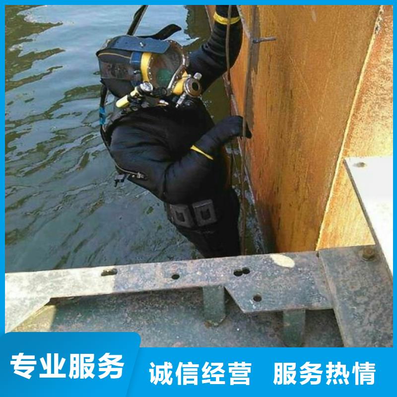 三台县潜水员探摸-本地团队提供服务