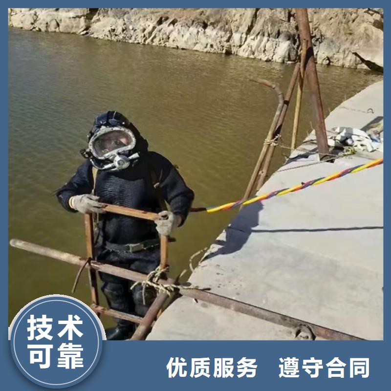 涿州市蛙人打捞队-本地水下打捞救援队伍