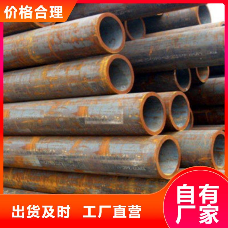 秦甲钢材有限公司钢管可按时交货当地公司