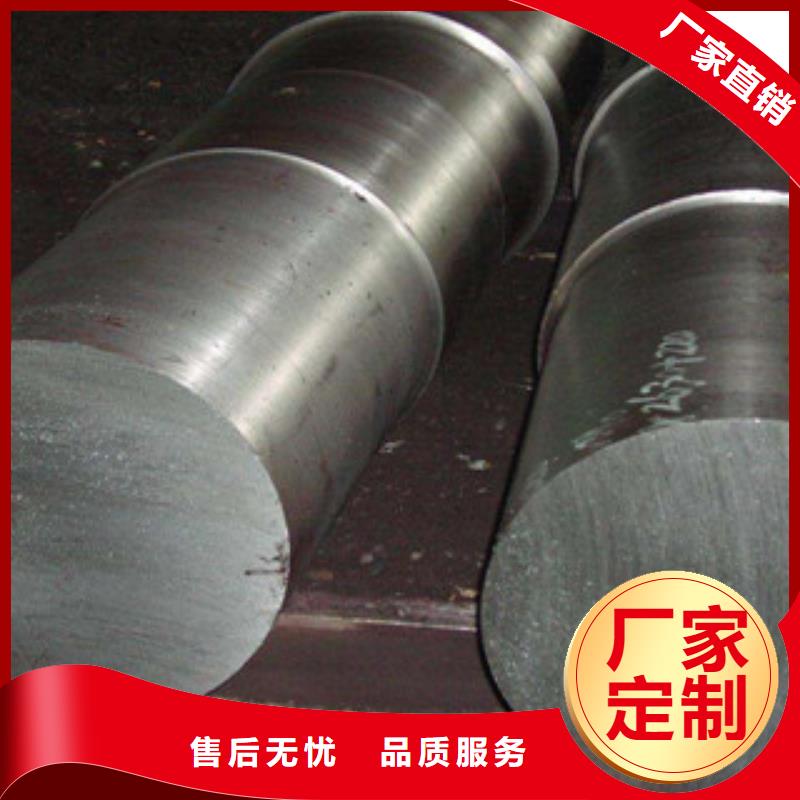 圆钢方钢订购热线可定制有保障