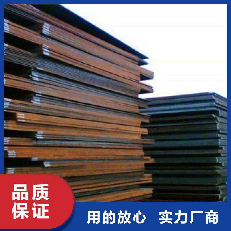 钢板就选秦甲钢材有限公司工厂现货供应