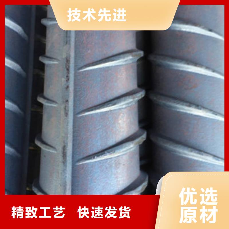 螺纹钢供货商用途广泛