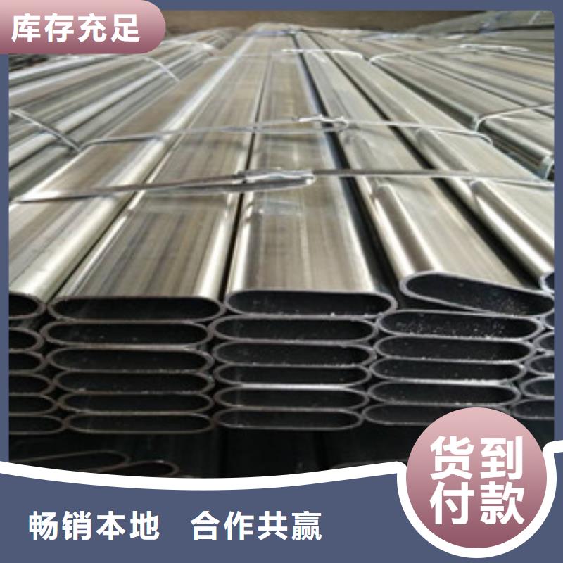 镀锌钢管市场现货价格大厂生产品质