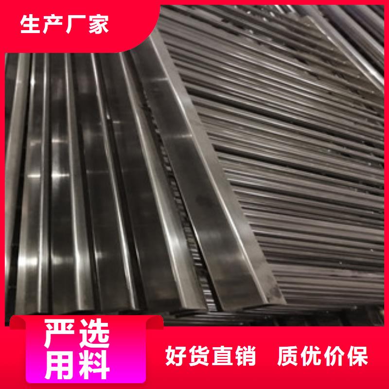304不锈钢碳素复合管生产商兴霖金属护栏