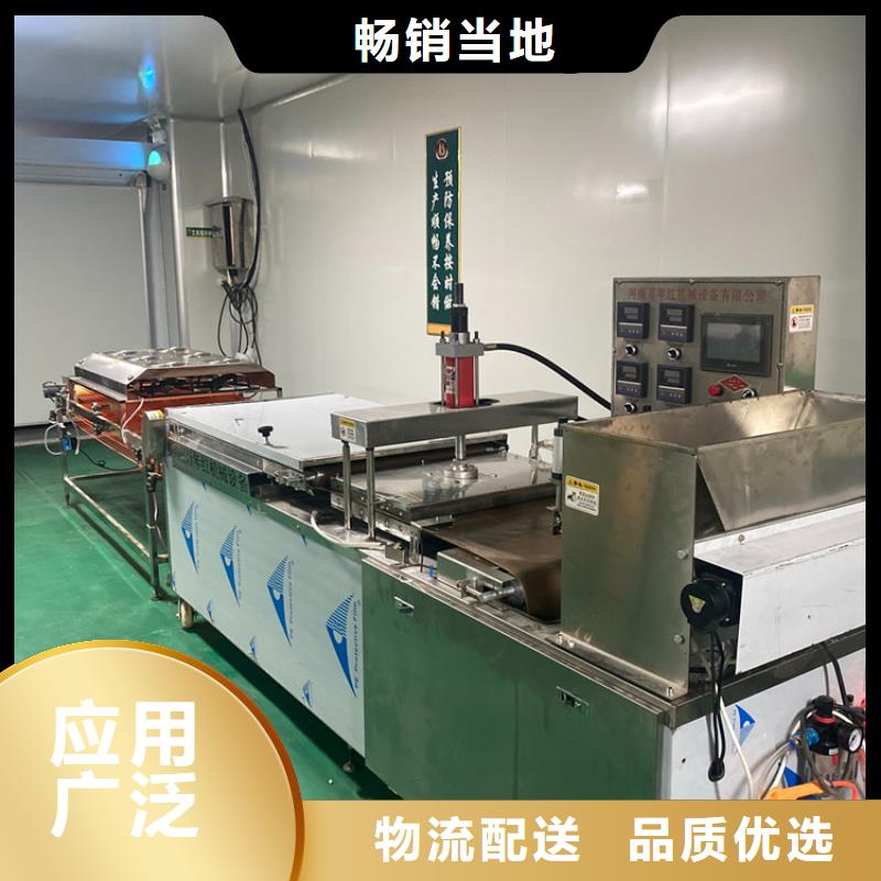 湖南省湘潭品质全自动单饼机使用技巧分享