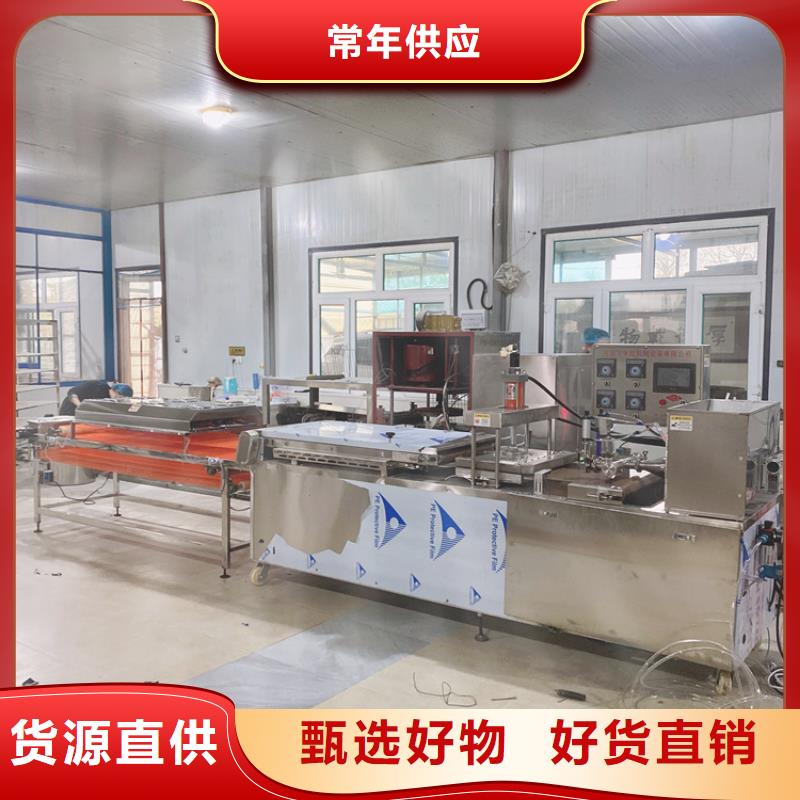 贵州批发液压春饼机多种产量和配置2023更新