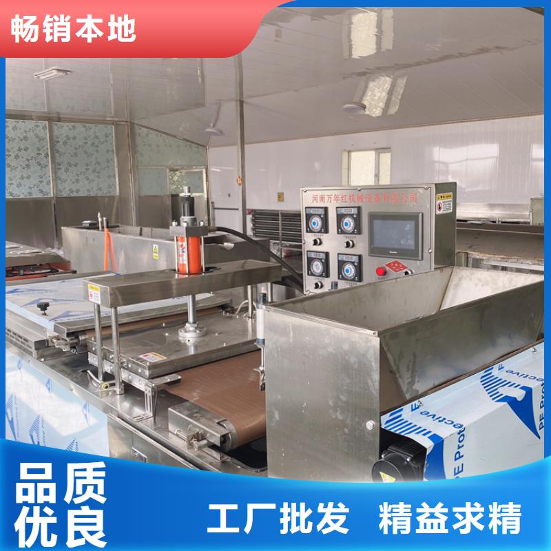 靖江周边全自动烤鸭饼机产品 生产厂家