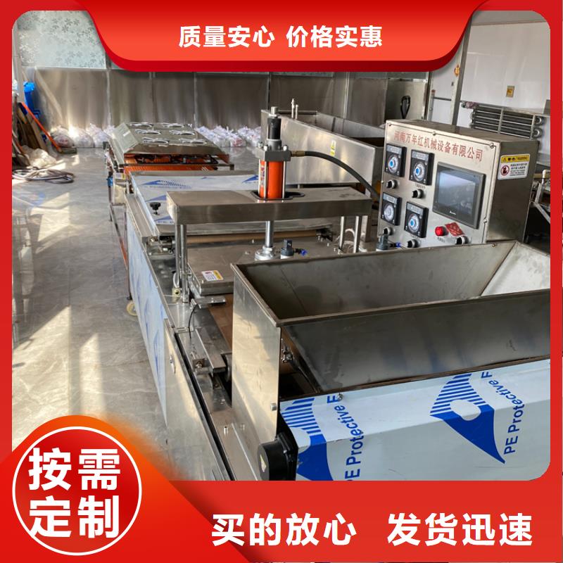 青海省海西买鸡肉卷饼机使用技巧分享