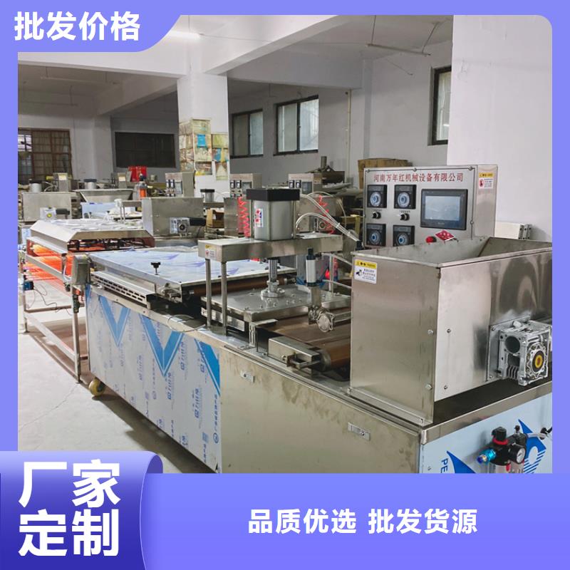云南保山销售液压春饼机厂家报价型号2023更新