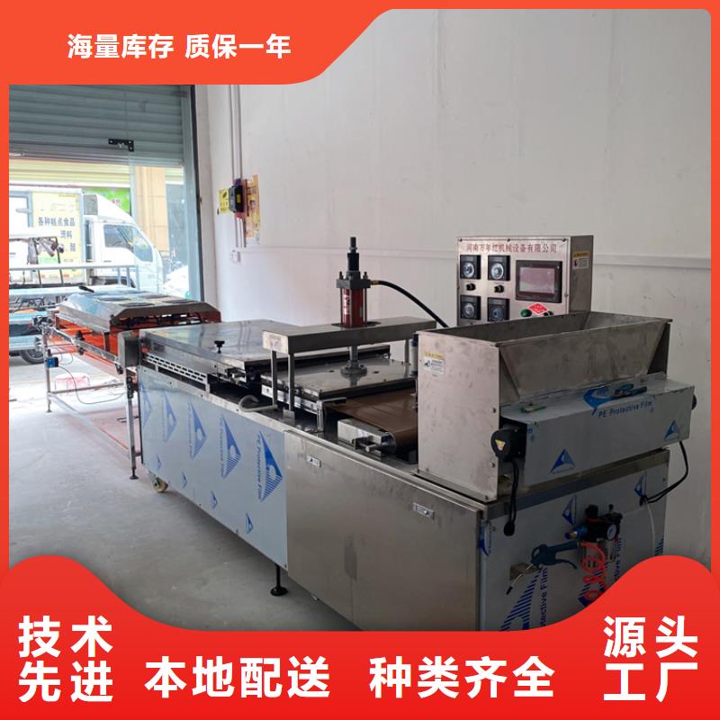 盘锦本土全自动烤鸭饼机生产工艺流程2023更新