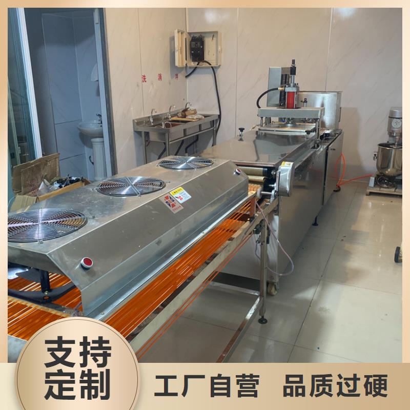 安庆购买全自动烤鸭饼机组装步骤2023更新