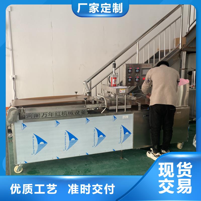 滁州批发全自动单饼机的市场状况2023更新
