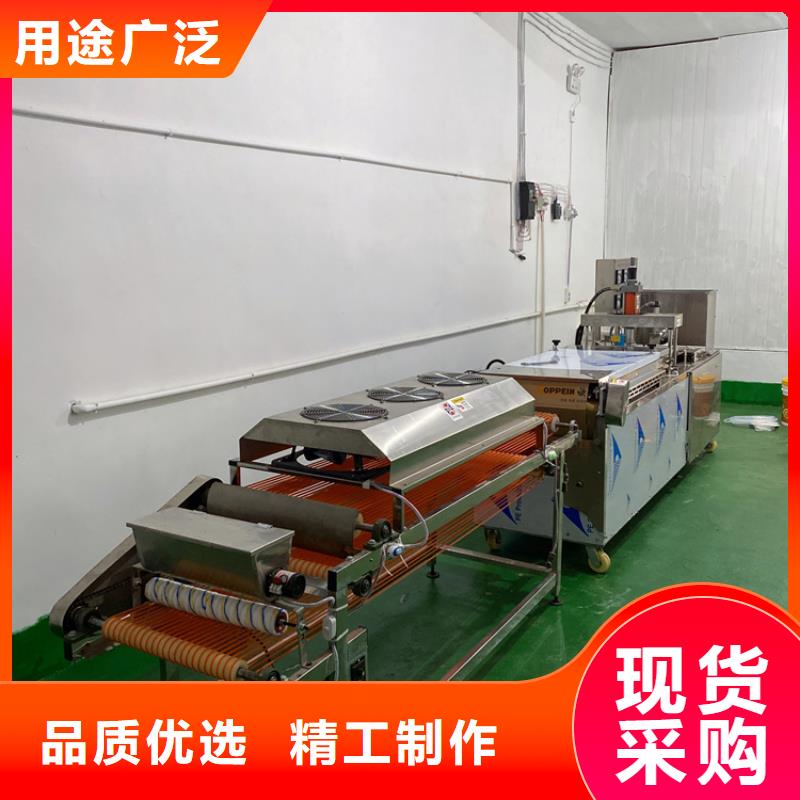 《潍坊》现货静音春饼机规格有几个2023介绍