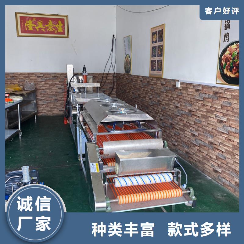 河南焦作生产市烤鸭饼机生产不费力