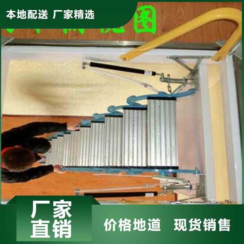 鹤壁咨询室内伸缩楼梯安装
