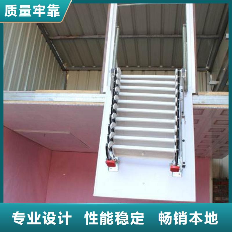 【南阳】订购小型楼梯经销商
