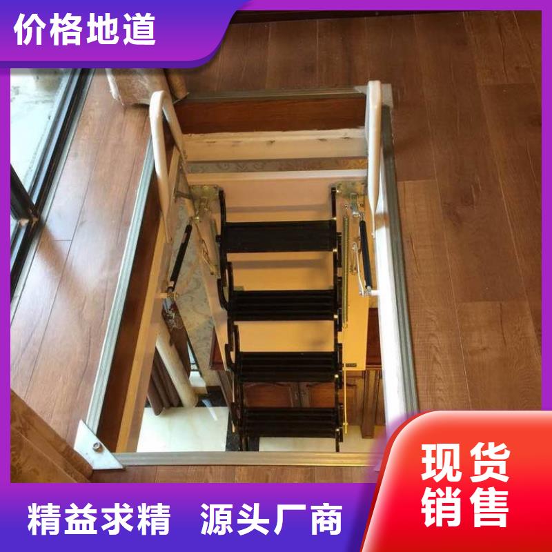 【湘潭】销售楼梯高低