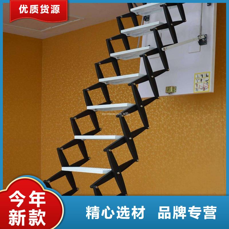 【南阳】订购小型楼梯经销商