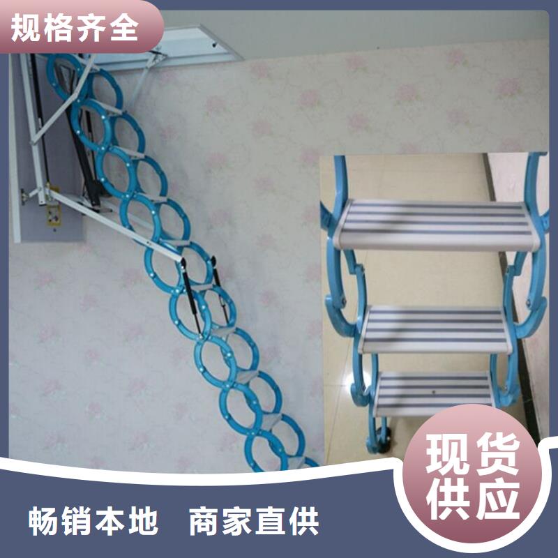 广西正规厂家柳南挂壁式伸缩楼梯图片