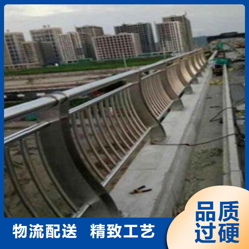 直销【鑫海达】桥梁景观不锈钢栏杆质量保证