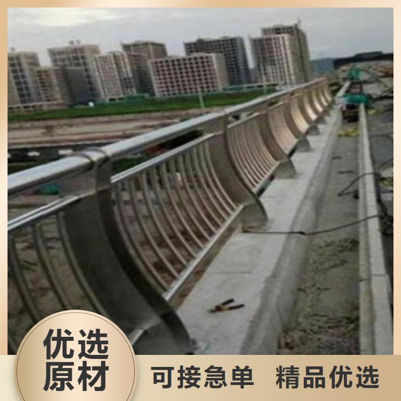 采购【鑫海达】景观不锈钢护栏高强度耐腐蚀