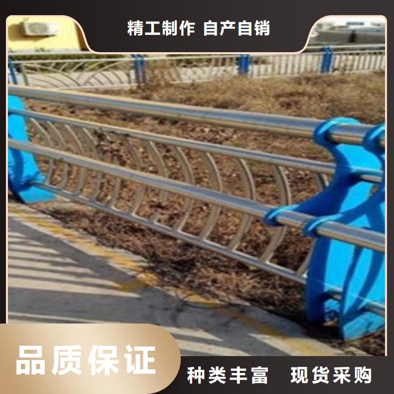 广东订购不锈钢桥梁防护栏杆