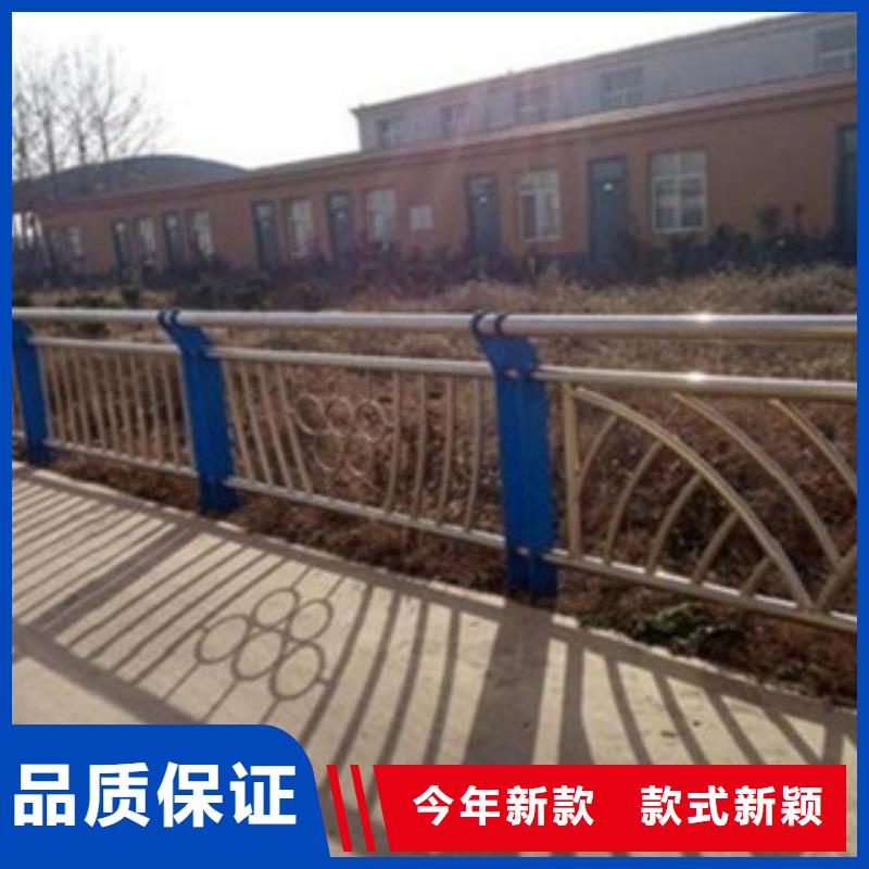 购买(鑫海达)桥梁钢管护栏
