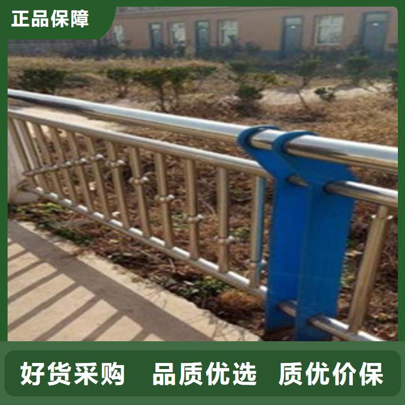 定制(鑫海达)桥梁方管护栏