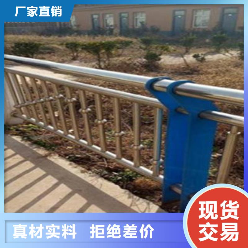 订购【鑫海达】桥梁防护栏杆