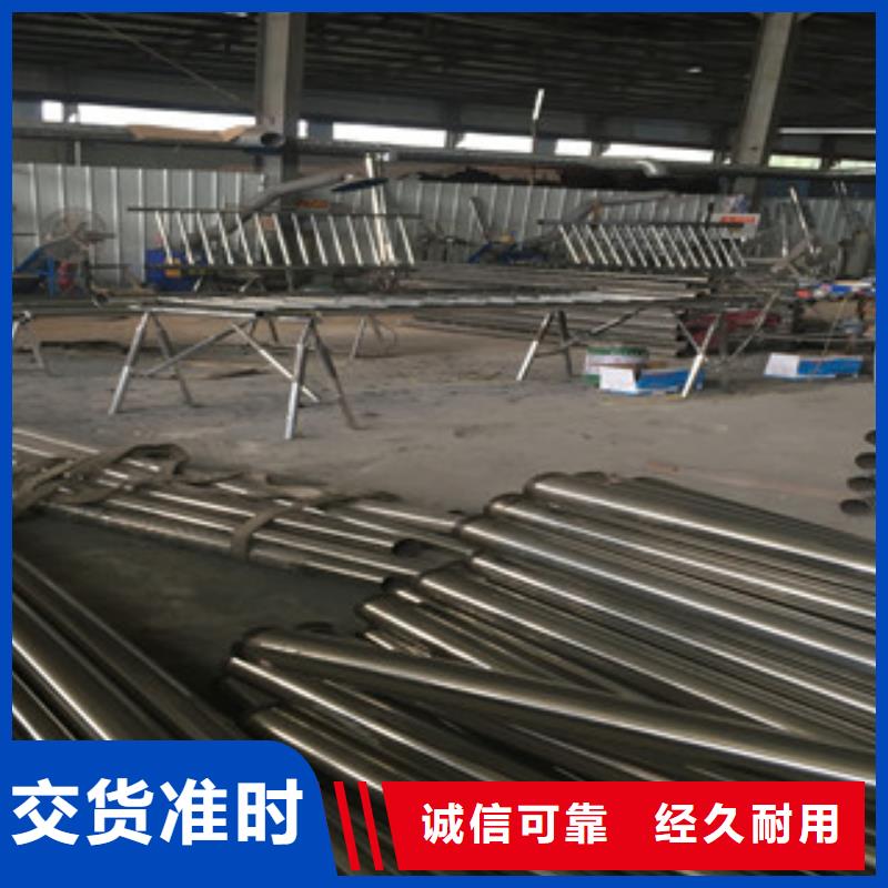 不锈钢复合管护栏生产厂商本地制造商