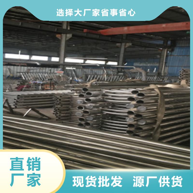 买(鑫海达)双金属复合钢管厂