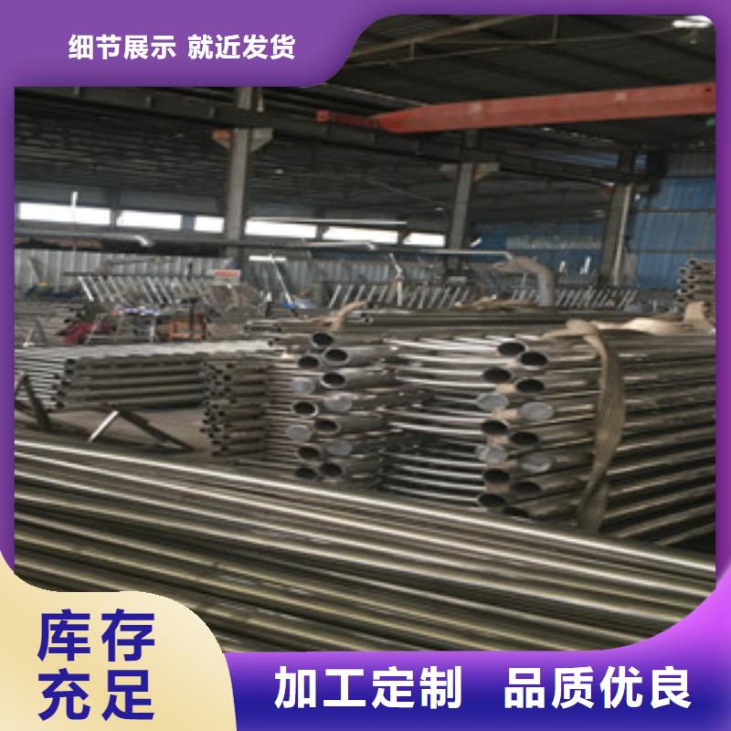 专业生产厂家《鑫海达》不锈钢碳素复合管防腐能力强