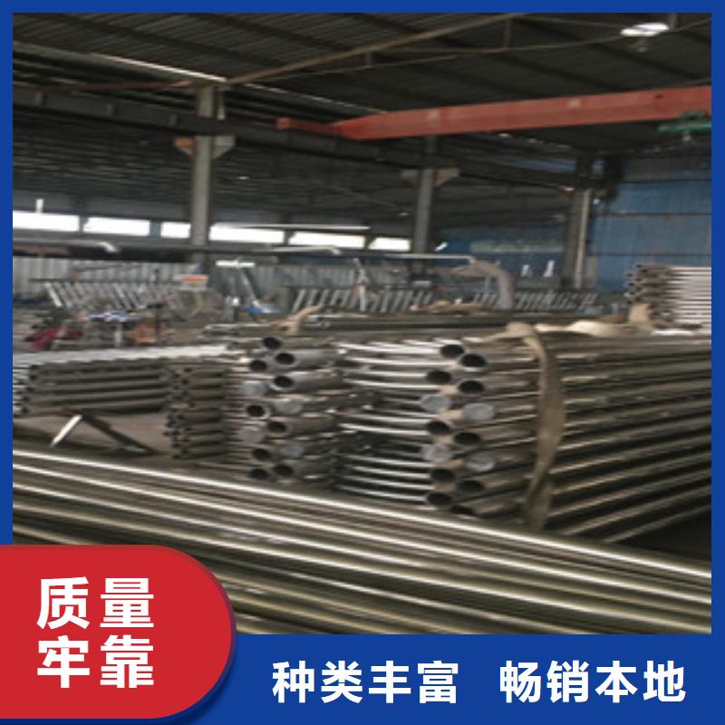 专业生产厂家《鑫海达》不锈钢碳素复合管防腐能力强