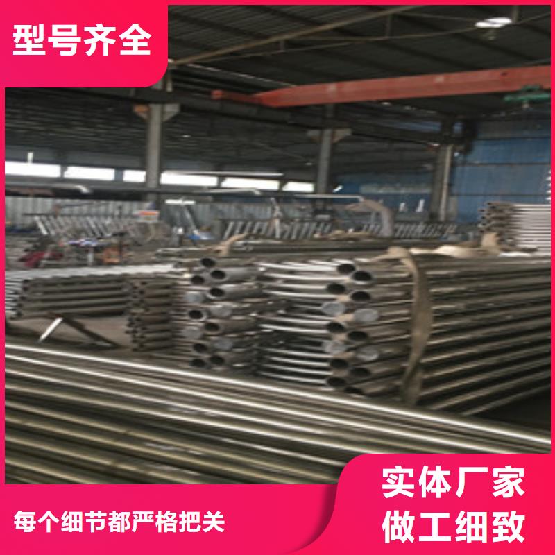制造生产销售(鑫海达)双金属复合钢管厂