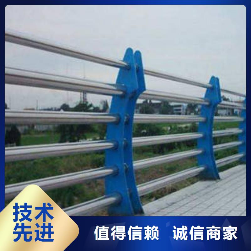《杭州》批发89*3不锈钢复合管护栏品质保障