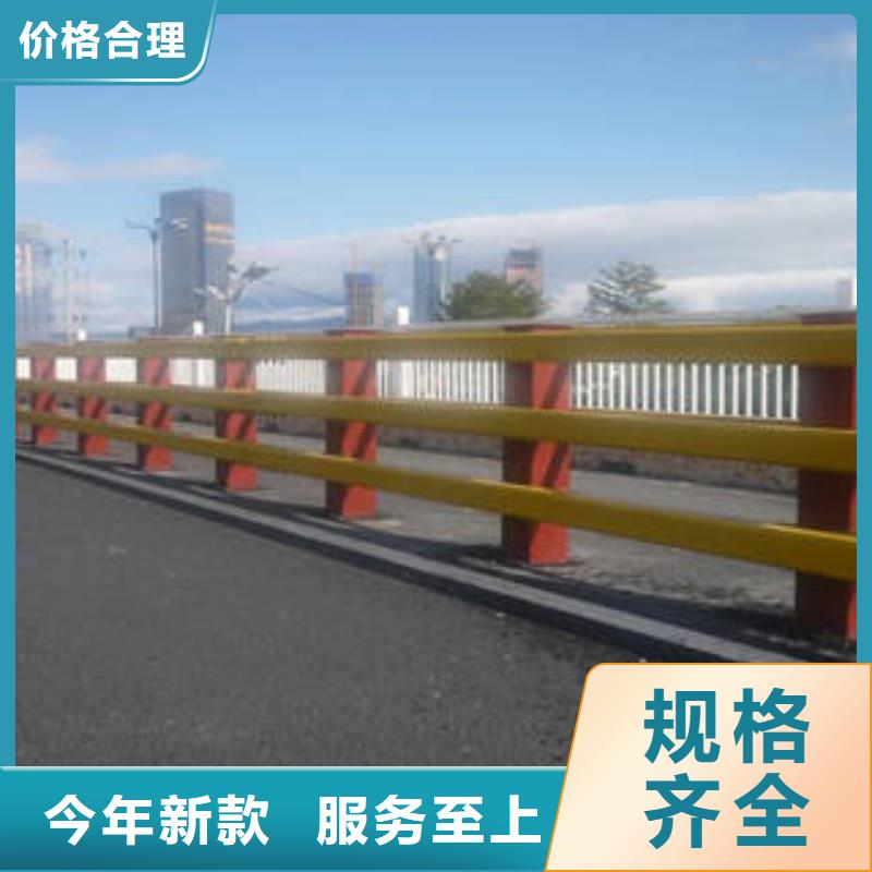 采购[金悦源]不锈钢复合管桥梁护栏质量可靠