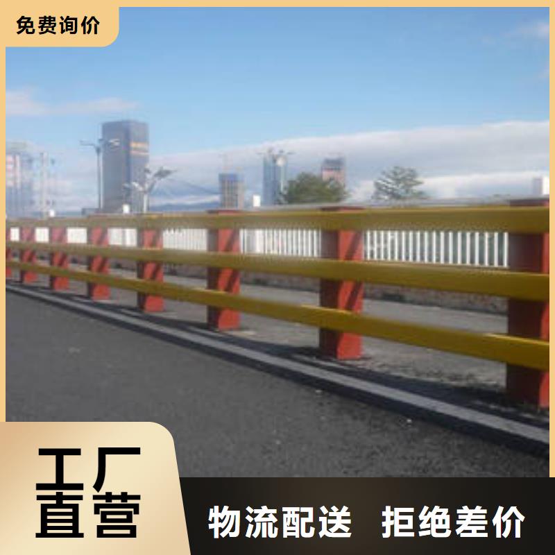 优选(金悦源)不锈钢复合管桥梁护栏做工精细