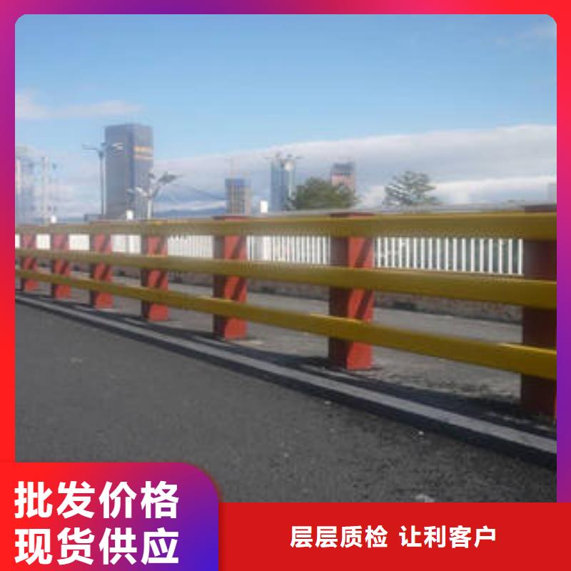 碳素钢喷塑桥梁护栏咨询热线