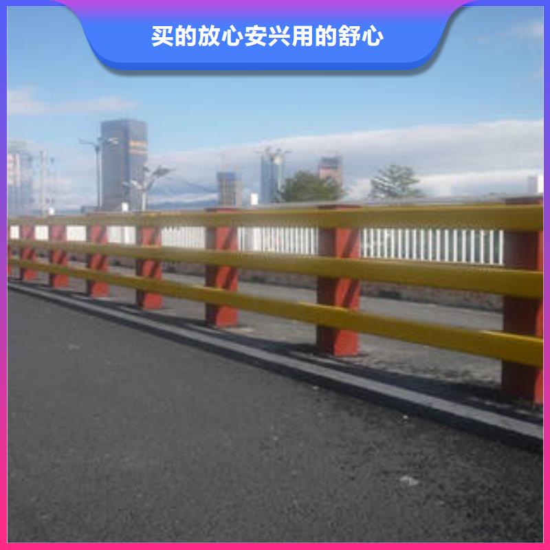不锈钢复合管栏杆品质保障