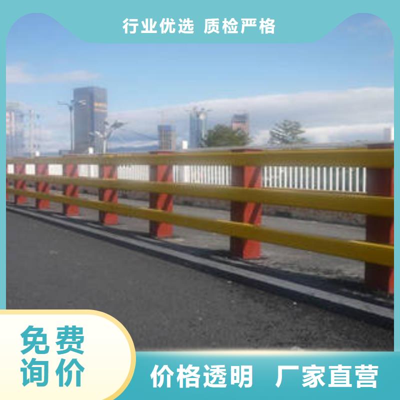 双金属景观桥梁护栏质量有保证