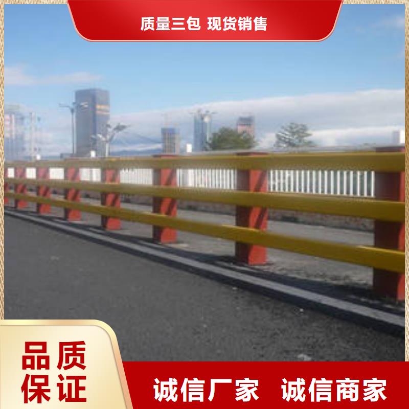 采购【金悦源】不锈钢道路防撞护栏全新报价