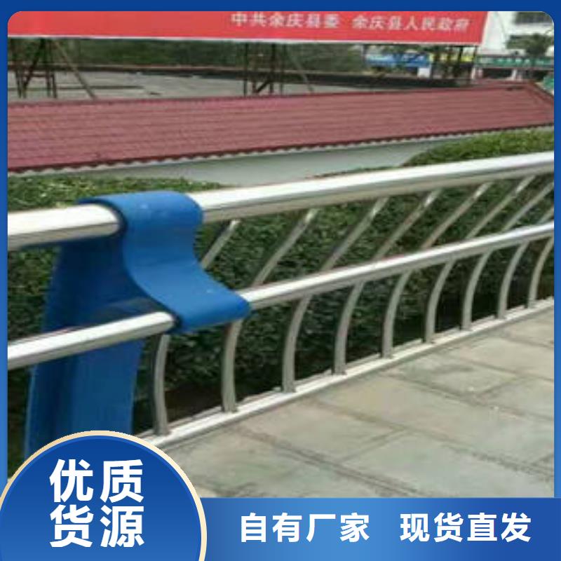 阳江诚信89*3不锈钢复合管护栏生产基地