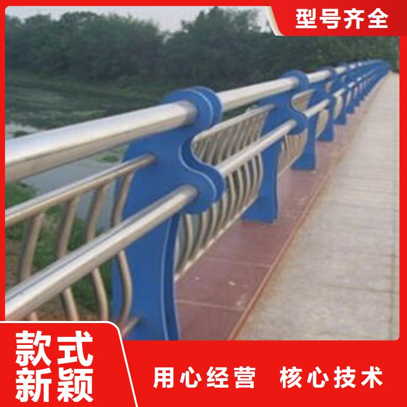 阳江诚信89*3不锈钢复合管护栏生产基地